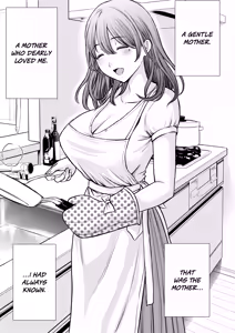 Page 3 of Boku no Kaa-chan ga Hikikomori Neet Debu Aniki no Seishori Onaho ni Natteita Hanashi | My Mother is My Fat Shut-in Older NEET Brother's Sex Relief Onahole (decensored) - preview thumbnail