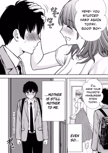 Page 39 of Boku no Kaa-chan ga Hikikomori Neet Debu Aniki no Seishori Onaho ni Natteita Hanashi | My Mother is My Fat Shut-in Older NEET Brother's Sex Relief Onahole (decensored) - preview thumbnail