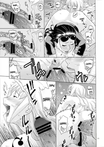 Page 12 of NamiRobi 4 - preview thumbnail