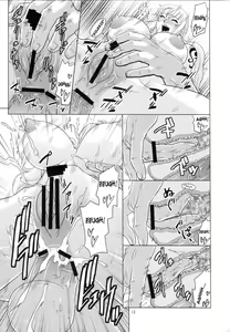 Page 14 of NamiRobi 4 - preview thumbnail