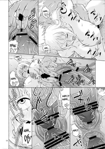 Page 19 of NamiRobi 4 - preview thumbnail