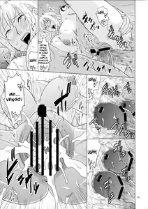 Page 20 of NamiRobi 4 - preview thumbnail