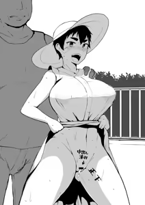 Page 14 of genkini NTR houkoku！ - preview thumbnail