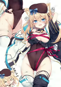 Page 51 of Nibiiro Kuro - preview thumbnail