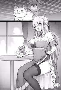 Page 6 of 執事大好きお嬢様 - preview thumbnail