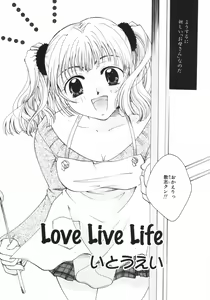 Page 6 of Kindan Kanin Vol. 15 Boshi Kankan - preview thumbnail