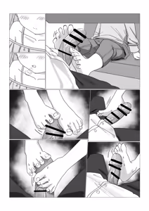 Page 4 of Asuma Toki no Kyuujitsu - preview thumbnail