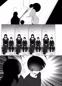 Page 104 of ANEOTO - preview thumbnail