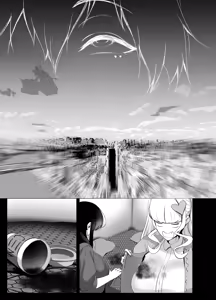 Page 71 of ANEOTO - preview thumbnail