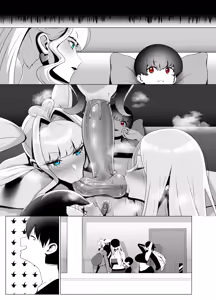 Page 82 of ANEOTO - preview thumbnail
