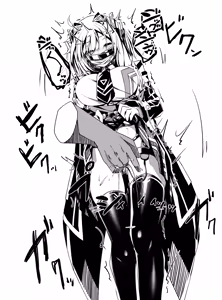 Page 536 of hikigaeru/kaerutoyomu Part 2 - preview thumbnail