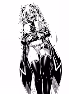 Page 538 of hikigaeru/kaerutoyomu Part 2 - preview thumbnail