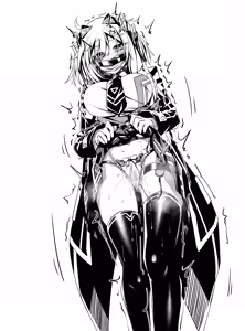Page 541 of hikigaeru/kaerutoyomu Part 2 - preview thumbnail