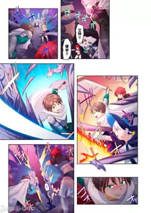 Page 215 of 性愛穿越  [ねこあか/麻生音次/ゆなまろ/studio73] ヤレバトブ - preview thumbnail