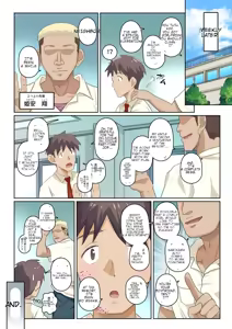 Page 16 of My girlfriend and my DQN senior's cuckold resort job - Yoroduya Hyakuhachi - preview thumbnail