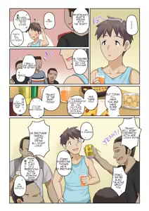Page 69 of My girlfriend and my DQN senior's cuckold resort job - Yoroduya Hyakuhachi - preview thumbnail