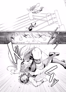 Page 23 of Korekara no JWI Hanashi Shiyou - preview thumbnail