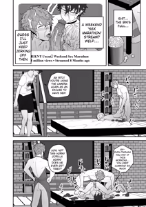 Page 16 of 45GUYS- 45DANSHI - preview thumbnail