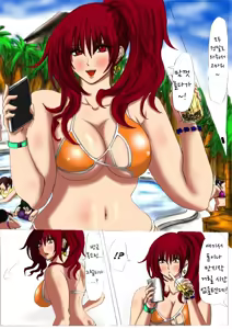 Page 12 of Nikubou Kyoushi Hanabusa Dai 3 Shou | 육팽 여교사 하나부사 3장 - preview thumbnail