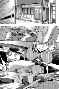 Page 140 of Analism - preview thumbnail