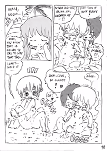 Page 54 of 【雪糕少女汉化组】人鱼岛 第一话 - preview thumbnail