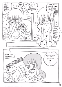 Page 55 of 【雪糕少女汉化组】人鱼岛 第一话 - preview thumbnail