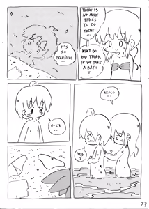 Page 63 of 【雪糕少女汉化组】人鱼岛 第一话 - preview thumbnail