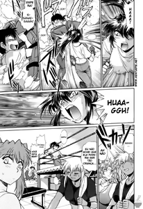 Page 109 of Ring x Mama 2 - preview thumbnail