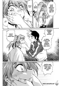Page 112 of Ring x Mama 2 - preview thumbnail