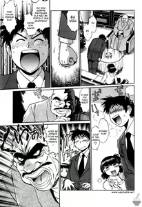 Page 152 of Ring x Mama 2 - preview thumbnail