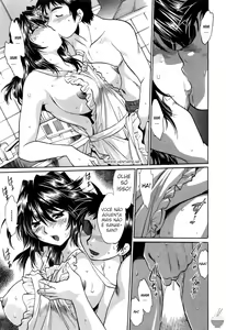 Page 16 of Ring x Mama 2 - preview thumbnail
