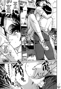 Page 198 of Ring x Mama 2 - preview thumbnail