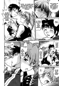 Page 227 of Ring x Mama 2 - preview thumbnail