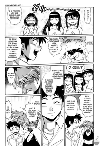 Page 38 of Ring x Mama 2 - preview thumbnail