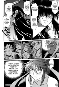 Page 74 of Ring x Mama 2 - preview thumbnail