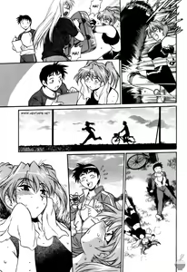 Page 77 of Ring x Mama 2 - preview thumbnail