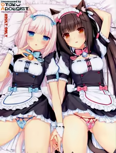 Page 2 of Neko Para 01 (decensored) - preview thumbnail