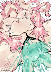 Page 384 of Birth Collection - preview thumbnail