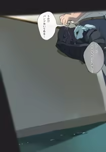 Page 142 of 2025-05-29-【1000円プラン】遅刻ギリギリでもオ〇ニーがやめられない女の子・500円プランの差分＋おまけ - preview thumbnail