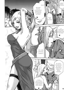 Page 33 of DOF the densya of fighters - preview thumbnail