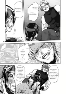 Page 47 of DOF the densya of fighters - preview thumbnail