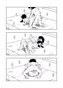 Page 23 of DB-X Satan & Videl Hen - preview thumbnail