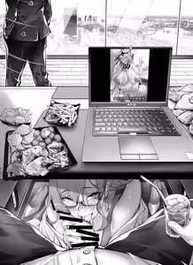 Page 89 of 7-nichikan de, Gouman na Joushi o Jibun dake no Nikubenki ni Kaerou - preview thumbnail