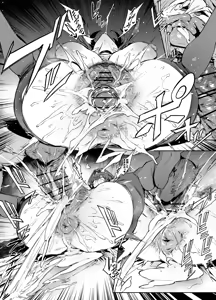 Page 21 of 38 - preview thumbnail