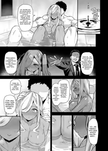Page 74 of Oushun Jogakuen No Danyuu - preview thumbnail