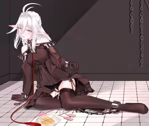 asashiro — hentai manga cover on Fhentai