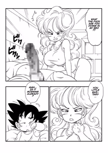 Page 19 of 2 X 1 Lunch - preview thumbnail
