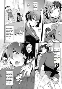 Page 8 of O, Ore no Imouto gaa 3 - preview thumbnail