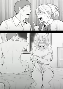 Page 33 of Itsumo no Osananajimi ja Nakunatta Osananajimi - preview thumbnail