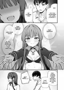 Page 9 of Tatoeba Konna Million Theater vol.8 -Shizuka no Yume- - preview thumbnail